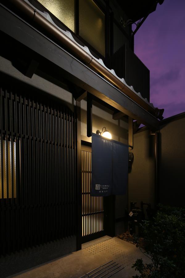 Apartament Tsumugi Shimabaraomon Kioto Zewnętrze zdjęcie