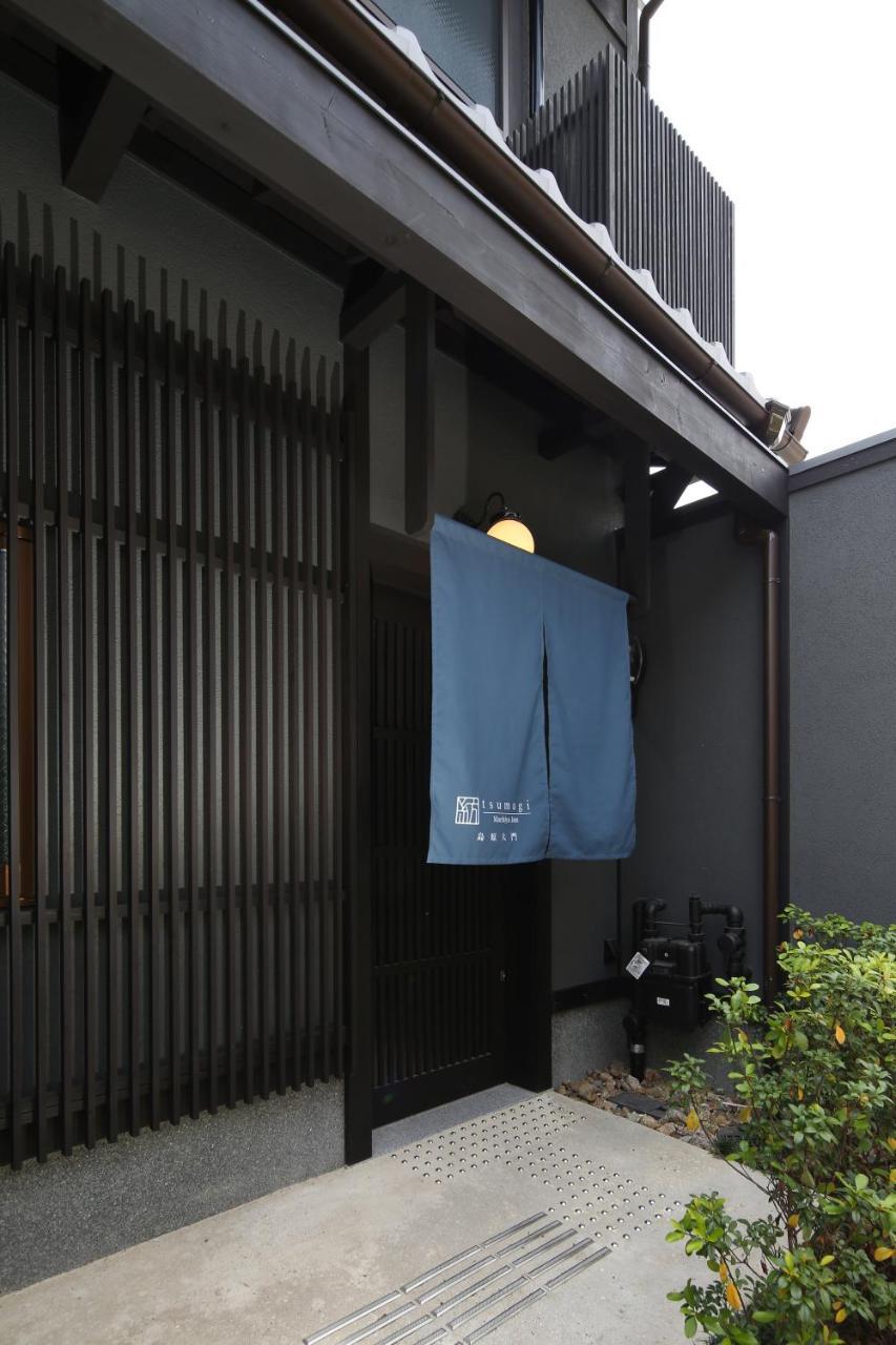 Apartament Tsumugi Shimabaraomon Kioto Zewnętrze zdjęcie