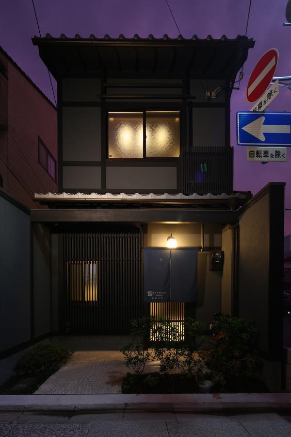 Apartament Tsumugi Shimabaraomon Kioto Zewnętrze zdjęcie