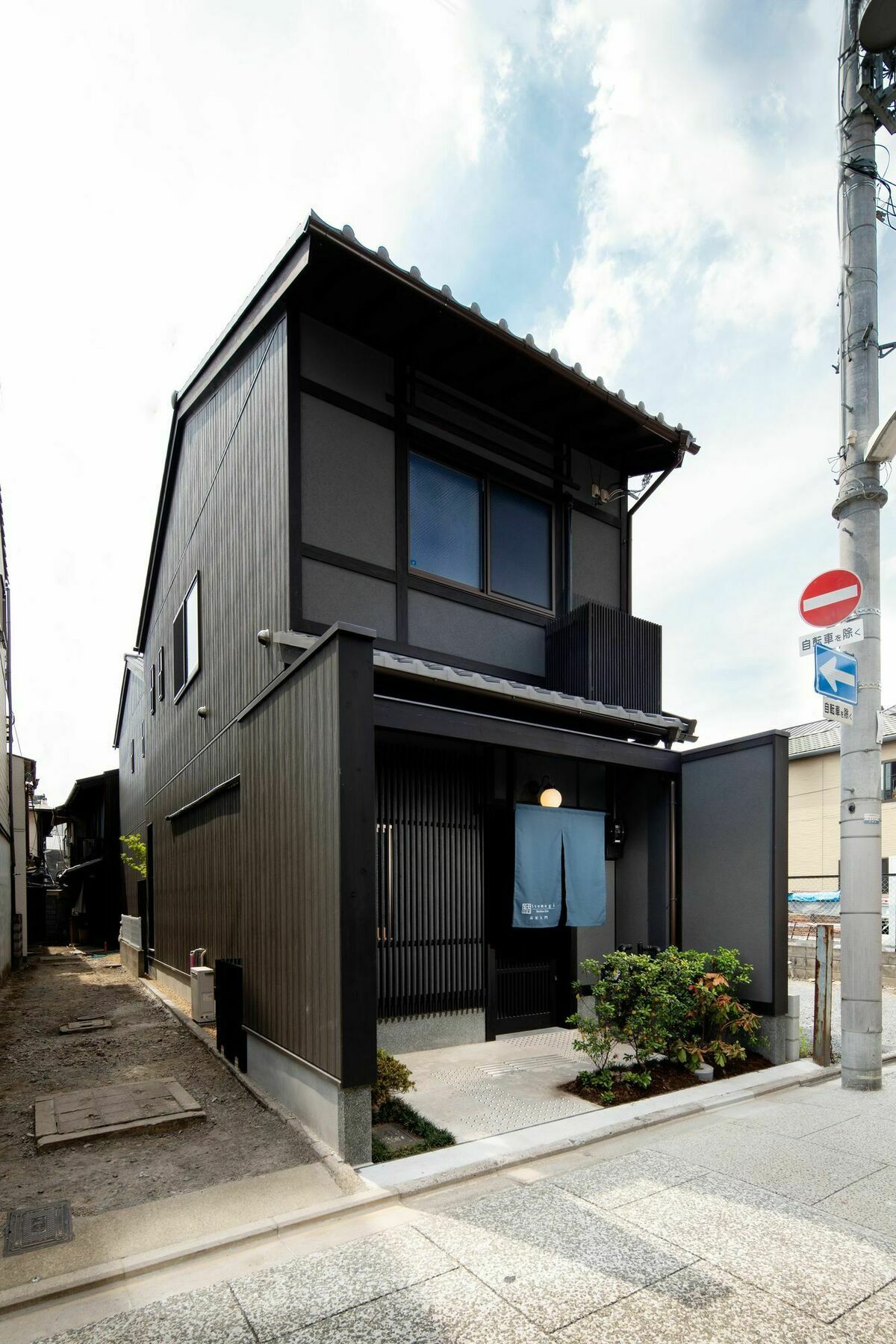 Apartament Tsumugi Shimabaraomon Kioto Zewnętrze zdjęcie